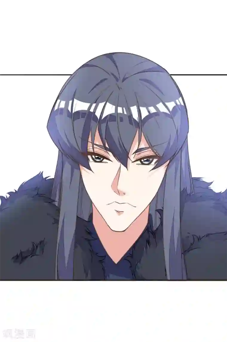 我的王妃有尾巴第29话 报复王爷要趁早