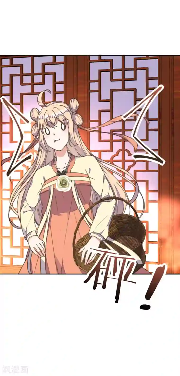 我的王妃有尾巴第29话 报复王爷要趁早