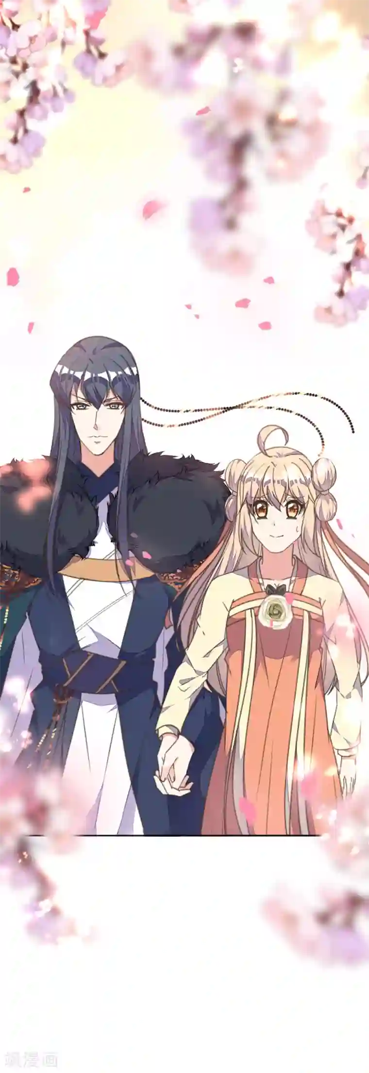 我的王妃有尾巴第31话 冤有头债有主