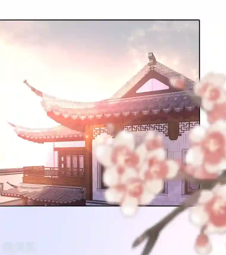 我的王妃有尾巴第31话 冤有头债有主