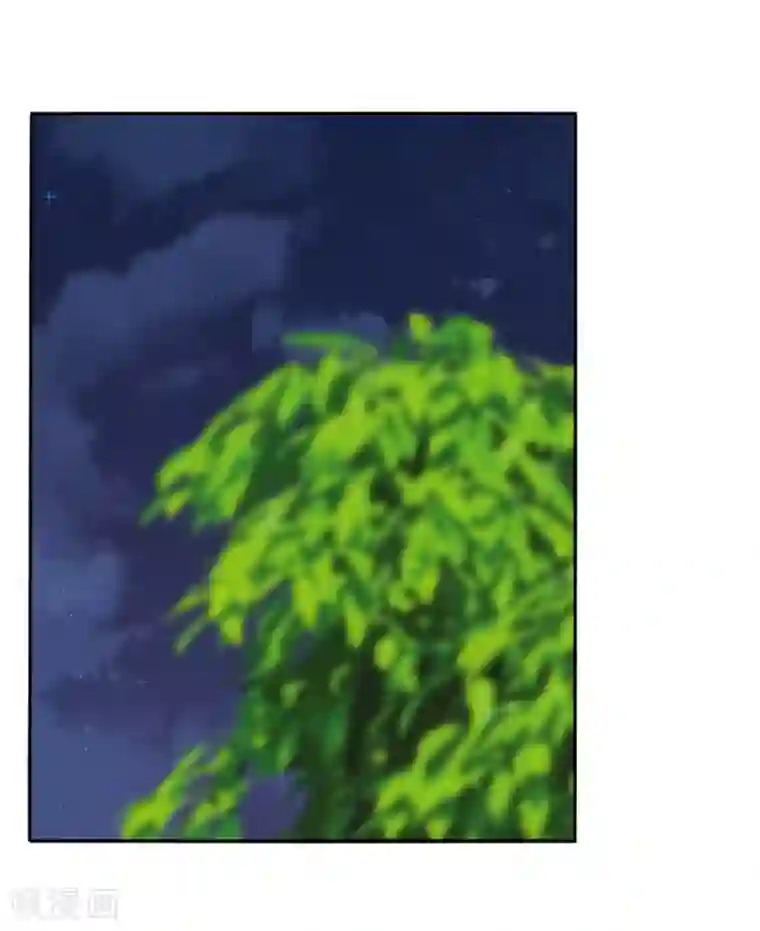 我的王妃有尾巴第33话 爱在心头口难开