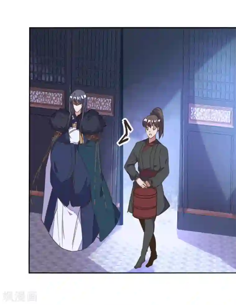 我的王妃有尾巴第33话 爱在心头口难开