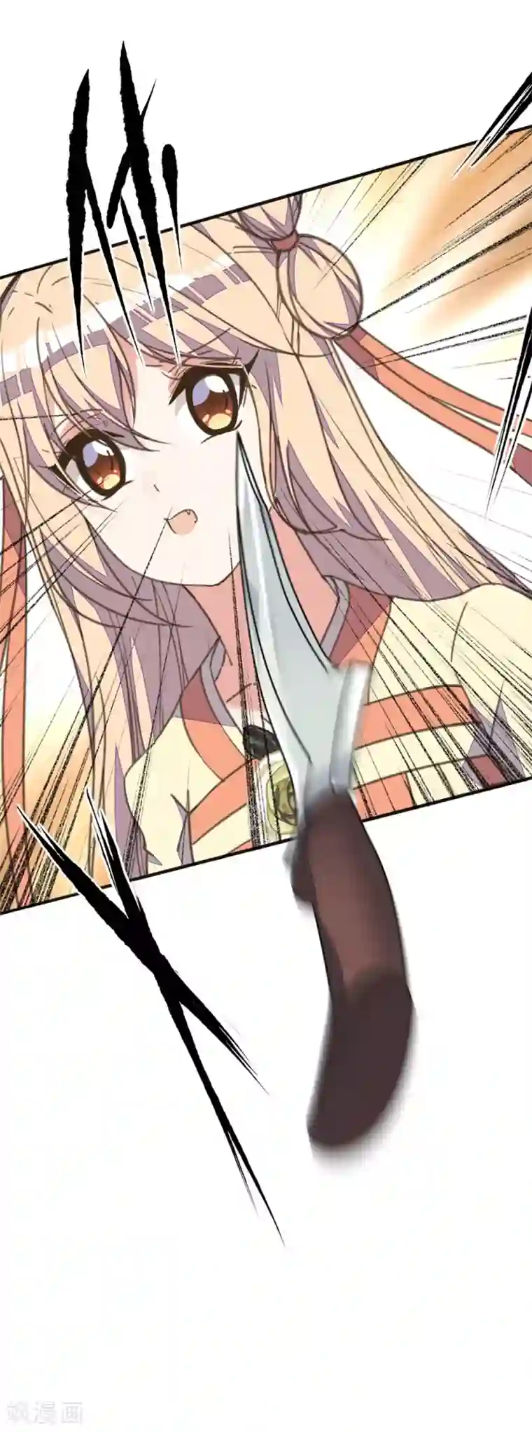 我的王妃有尾巴第34话 夫妻携手擒刺客