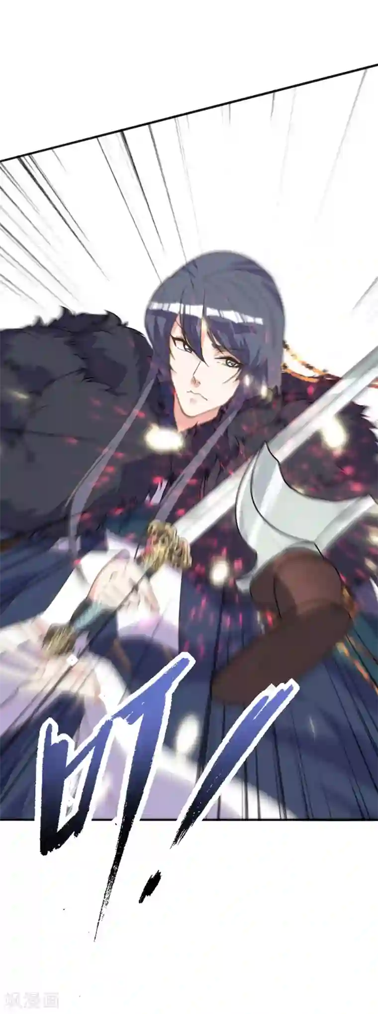 我的王妃有尾巴第34话 夫妻携手擒刺客