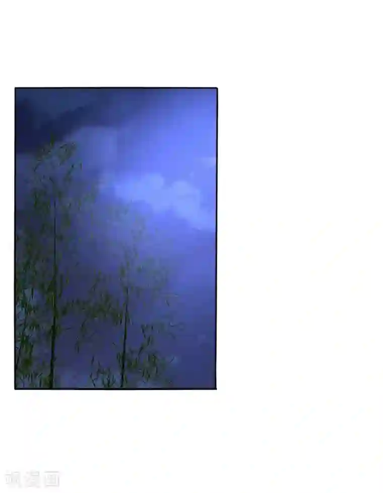 我的王妃有尾巴第35话 至亲至疏夫妻