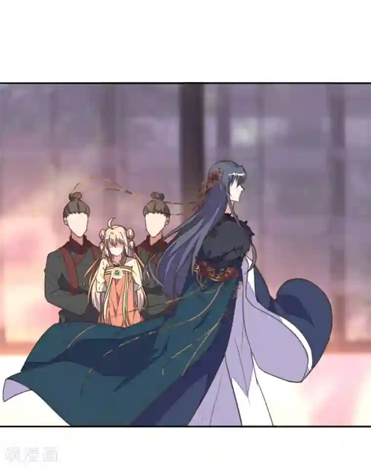 我的王妃有尾巴第36话 染血白鸽引猜忌