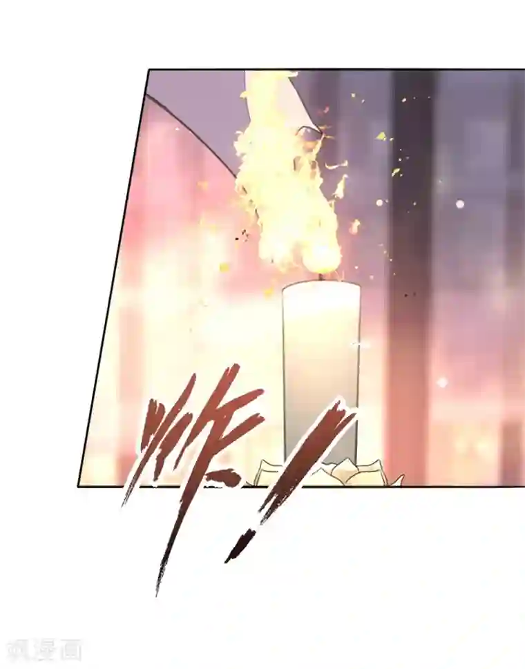 我的王妃有尾巴第36话 染血白鸽引猜忌