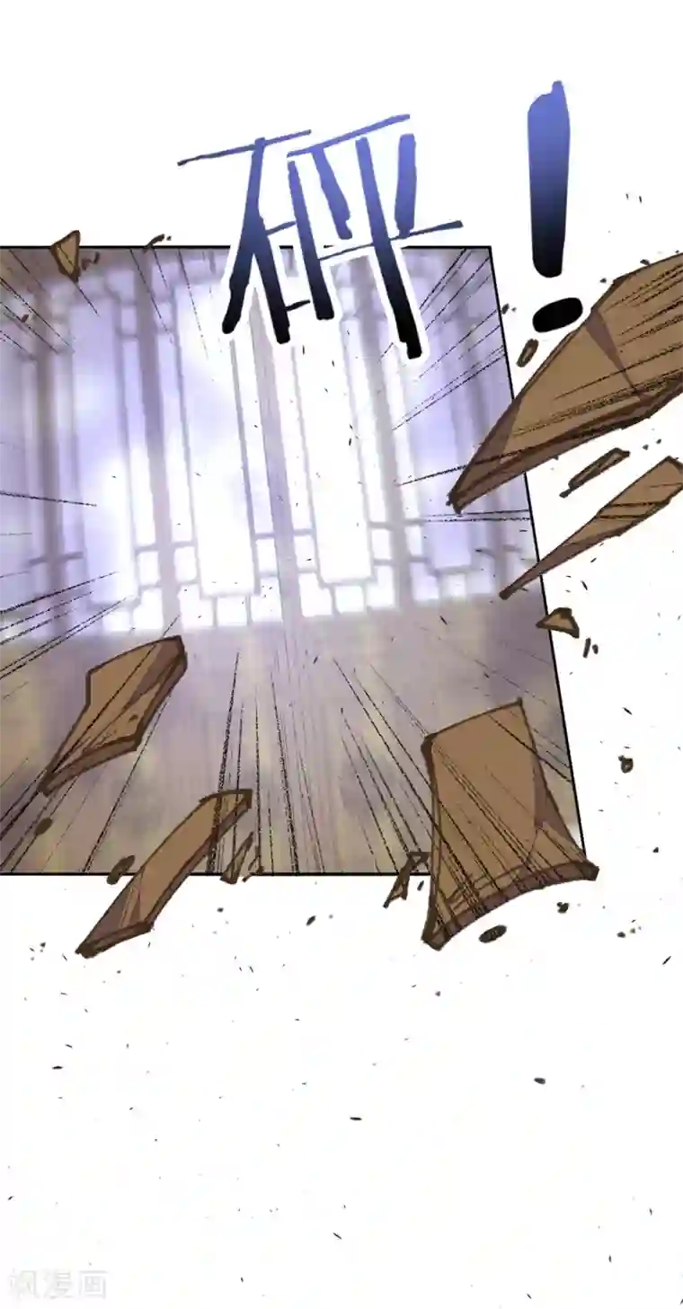 杨幂26分钟的看第37话 护妻狂魔已上线