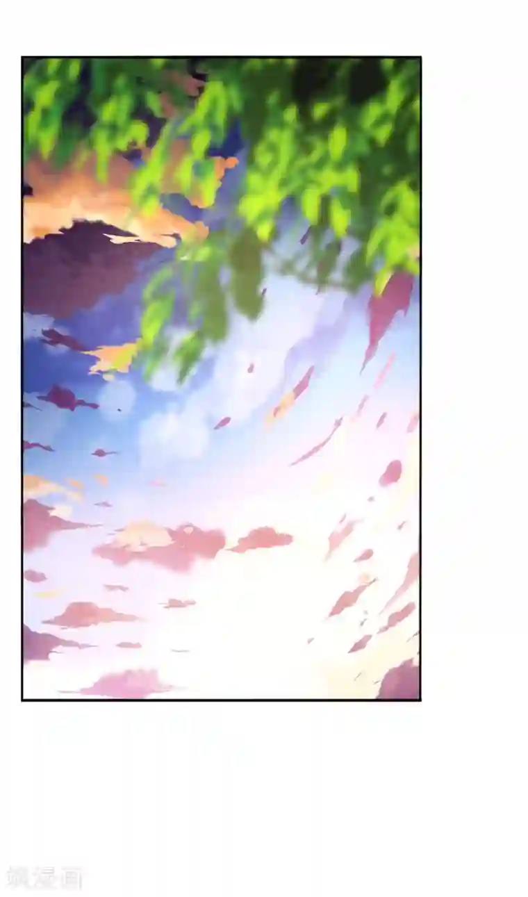 我的王妃有尾巴第38话 出游散心遇情敌