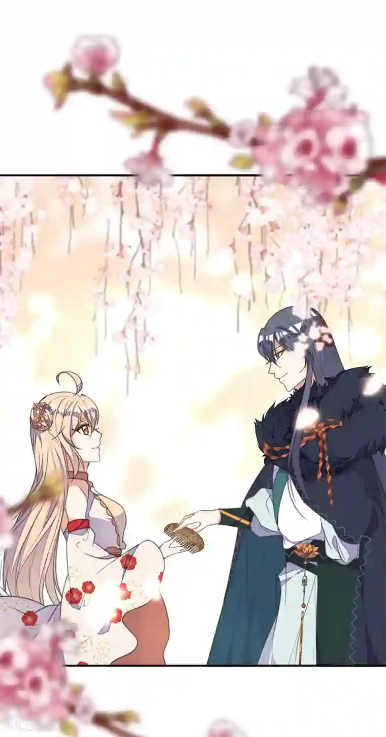 我的王妃有尾巴第39话 实力宠妻被妒忌