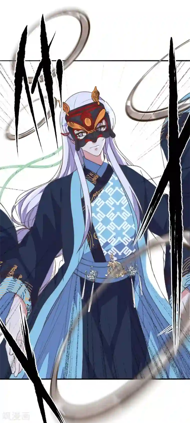 我的王妃有尾巴第40话 天降美男未婚夫