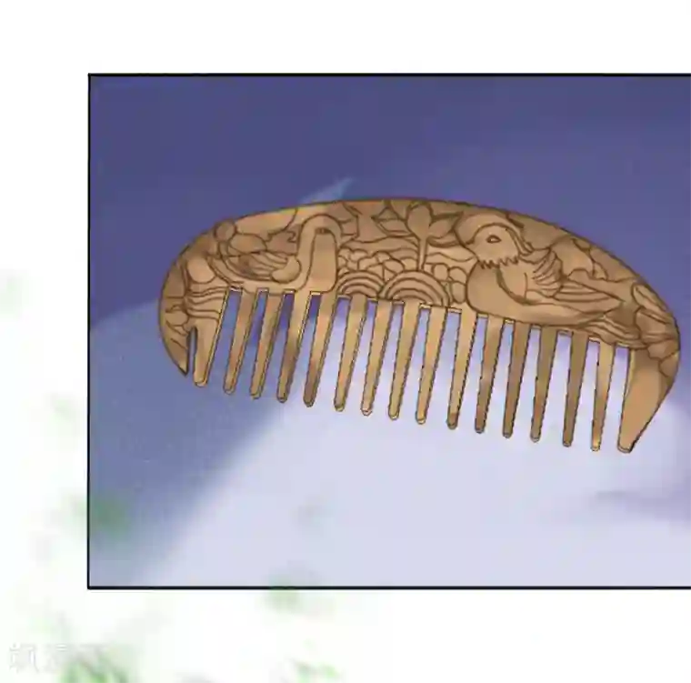 我的王妃有尾巴第41话 酒后误吻陷窘境