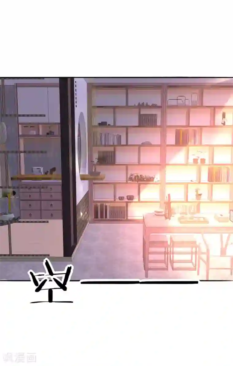 我的王妃有尾巴第41话 酒后误吻陷窘境