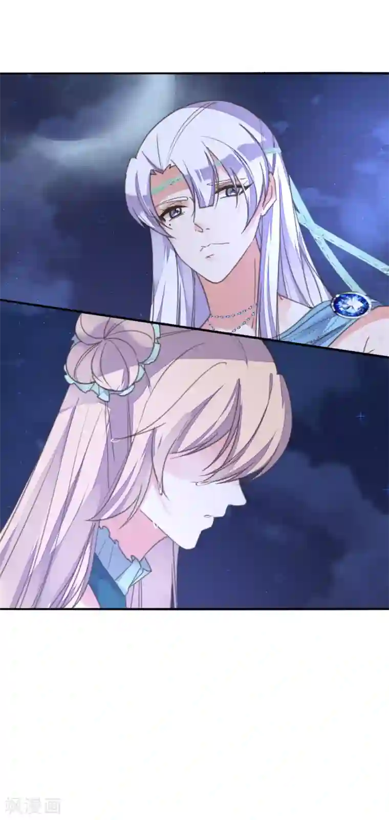 我的王妃有尾巴第二季第1话 深情告白破误解