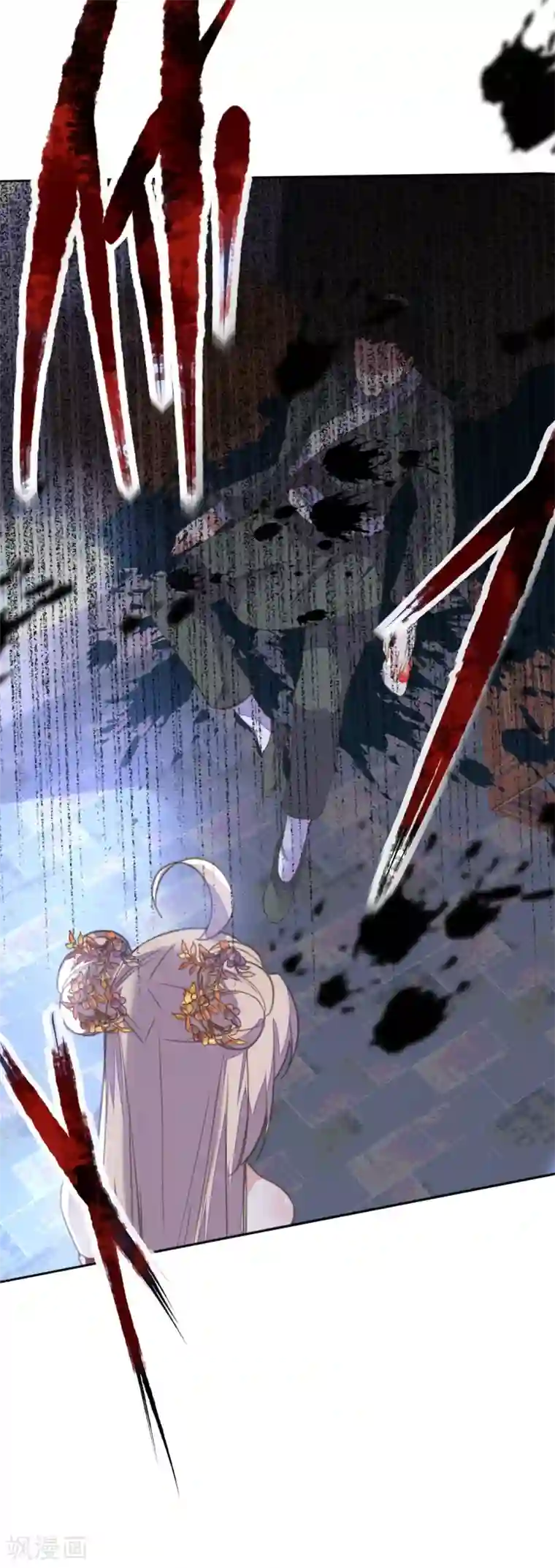 我的王妃有尾巴第二季第2话 王妃被害陷牢狱