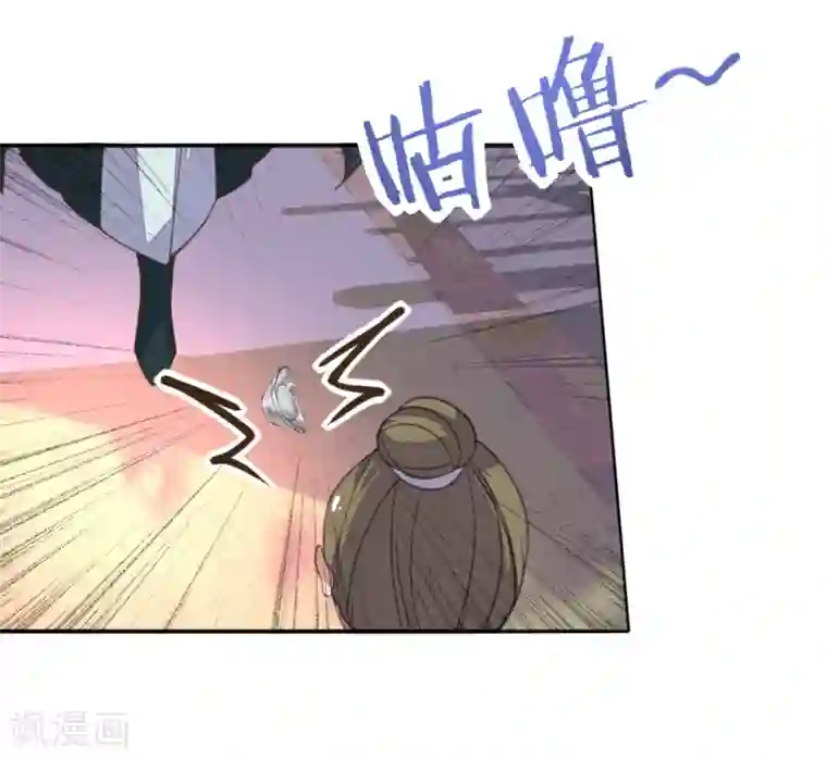 我的王妃有尾巴第二季第3话 公主设局疑云生