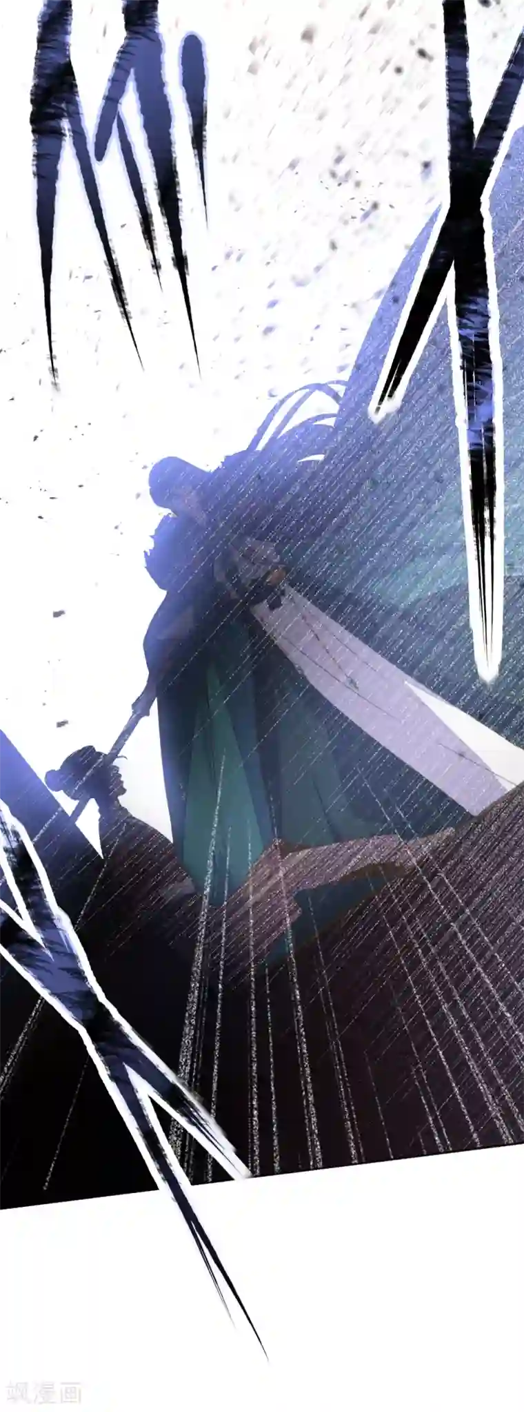 我的王妃有尾巴第二季第3话 公主设局疑云生