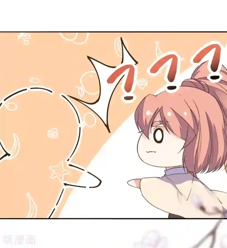 我的王妃有尾巴第二季第4话 王爷查案还清白