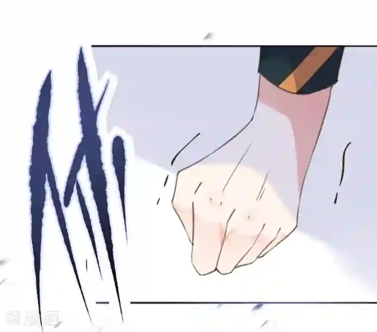 我的王妃有尾巴第二季第4话 王爷查案还清白