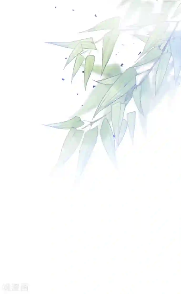 我的王妃有尾巴第二季第4话 王爷查案还清白