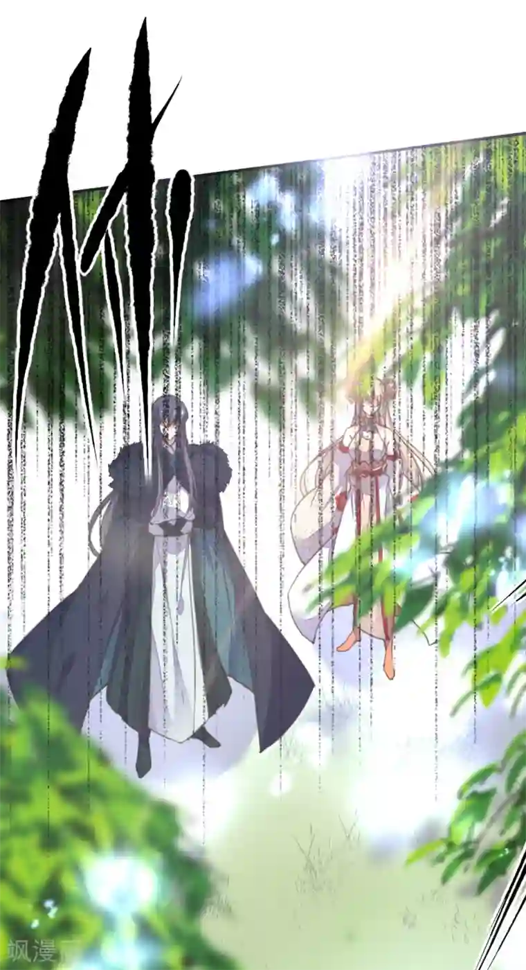 我的王妃有尾巴第二季第4话 王爷查案还清白