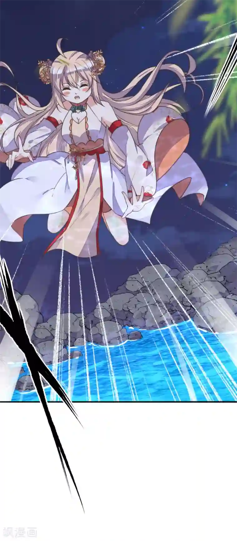 我的王妃有尾巴第二季第5话 人鱼身份被拆穿