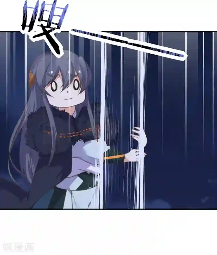 我的王妃有尾巴第二季第5话 人鱼身份被拆穿