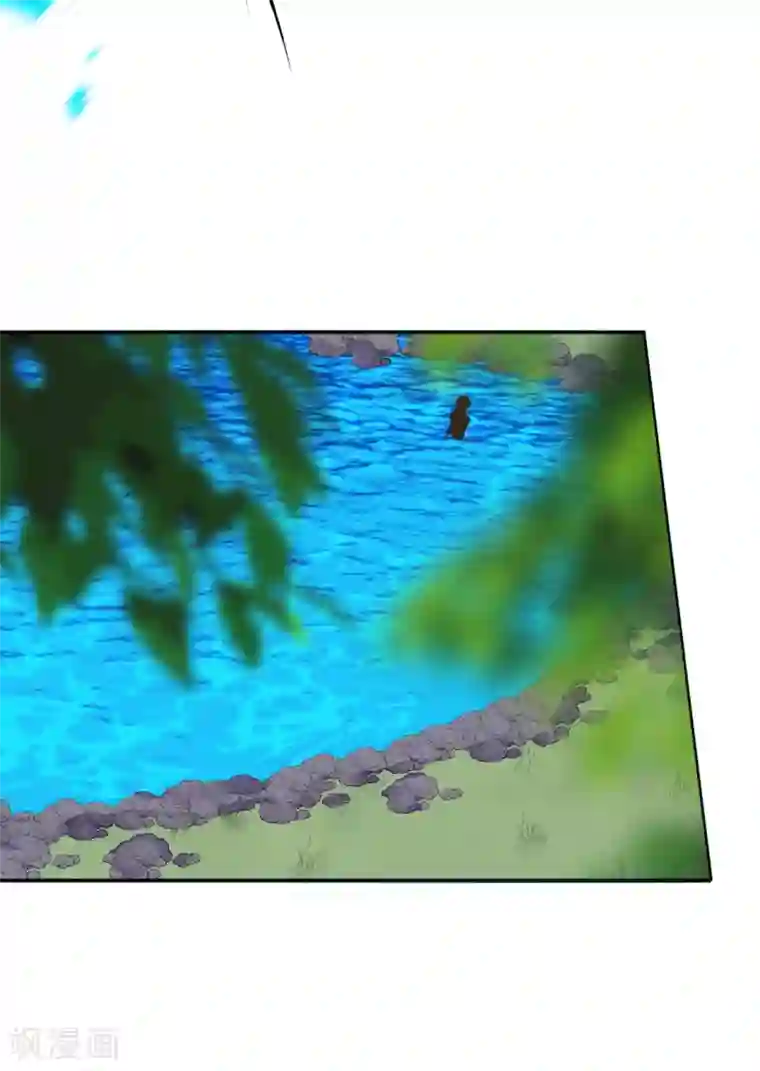 我的王妃有尾巴第二季第5话 人鱼身份被拆穿