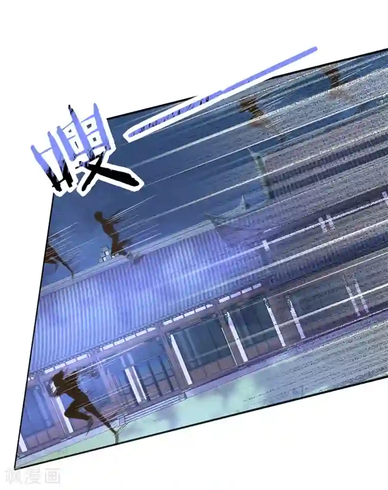 我的王妃有尾巴第二季第5话 人鱼身份被拆穿