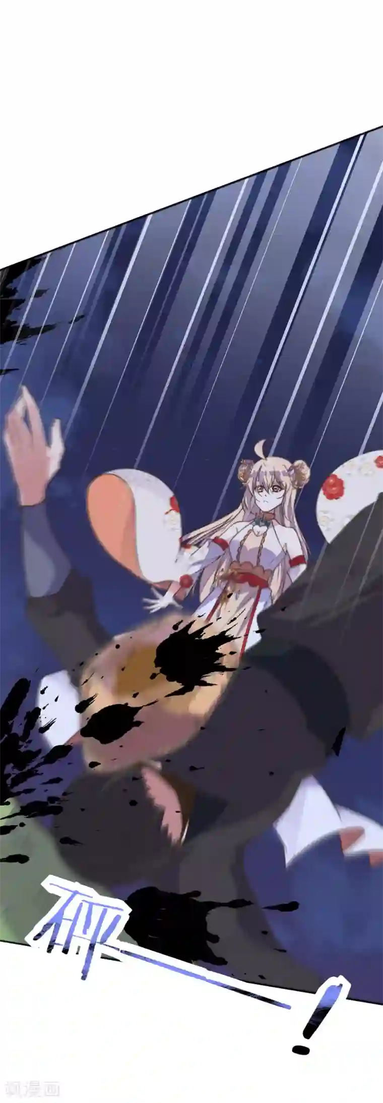 我的王妃有尾巴第二季第6话 调虎离山引杀机