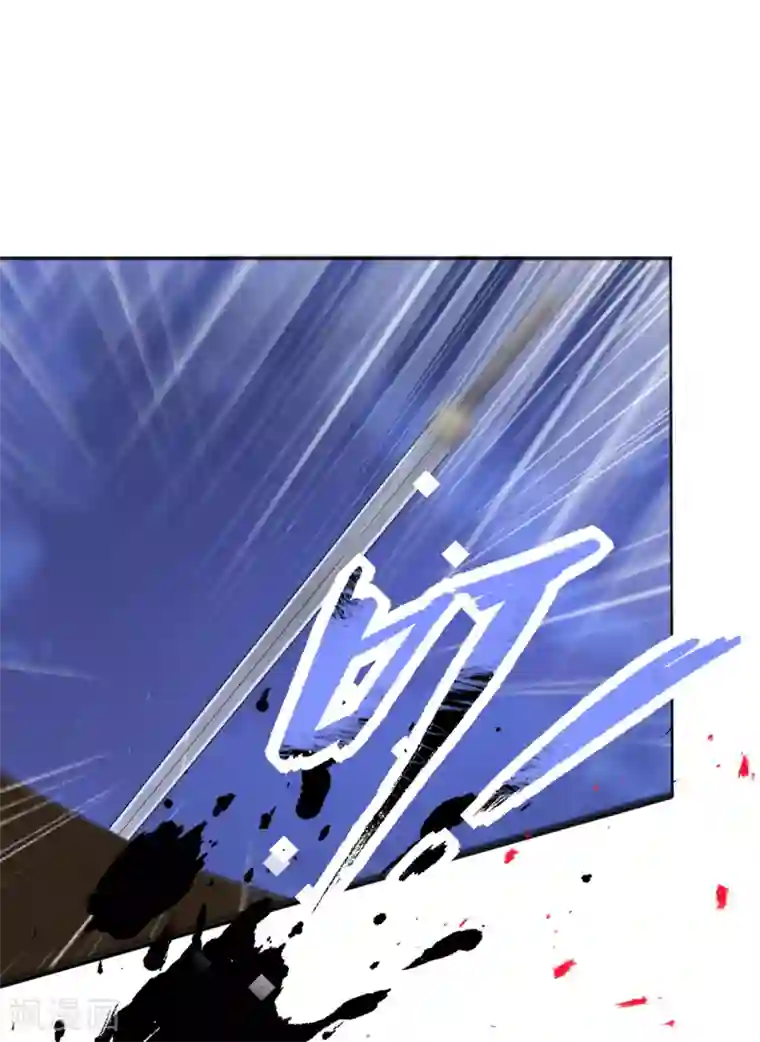 我的王妃有尾巴第二季第6话 调虎离山引杀机