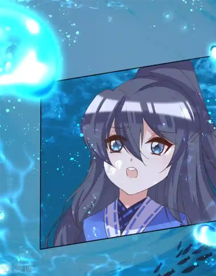 我的王妃有尾巴第二季第8话 龙珠秘密