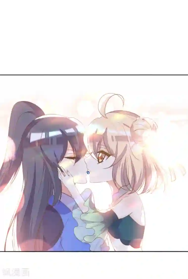 我的王妃有尾巴第二季第8话 龙珠秘密