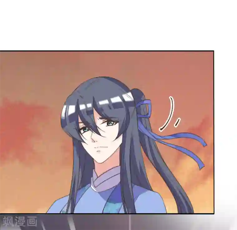 我的王妃有尾巴第二季第9话 阴谋得逞