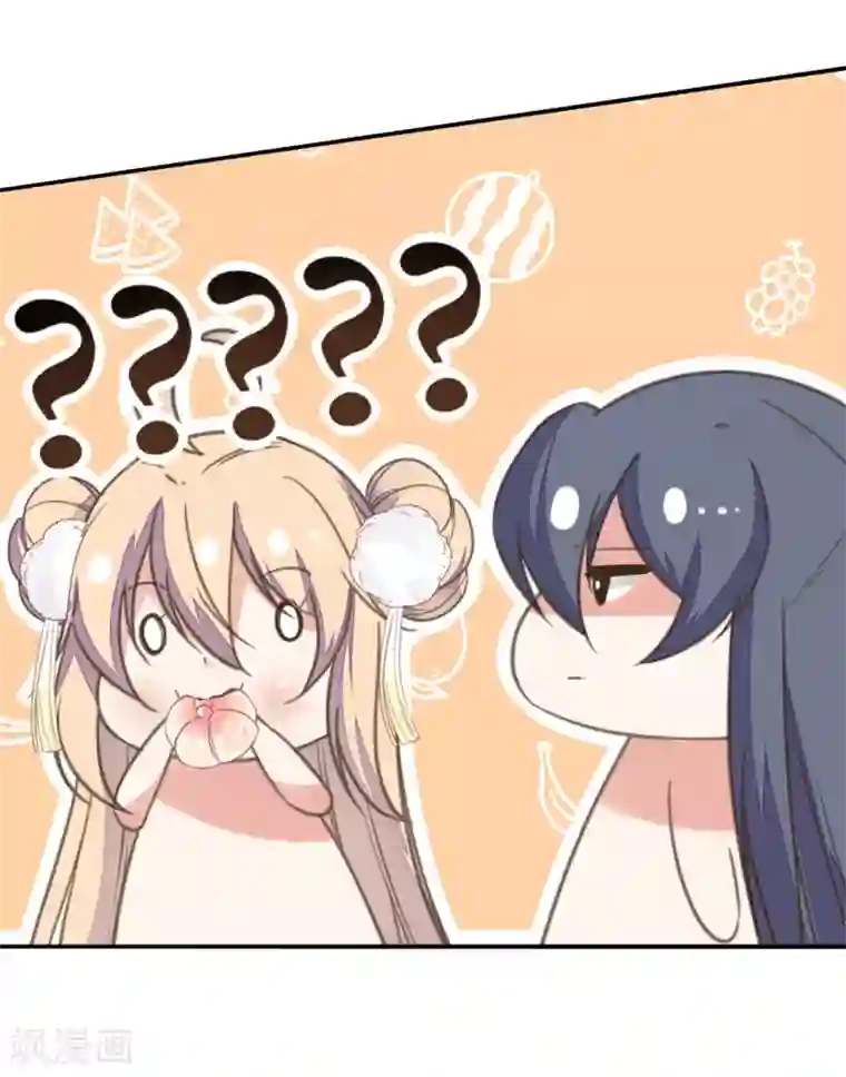 我的王妃有尾巴第二季第9话 阴谋得逞