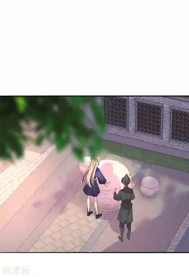 我的王妃有尾巴第二季第9话 阴谋得逞