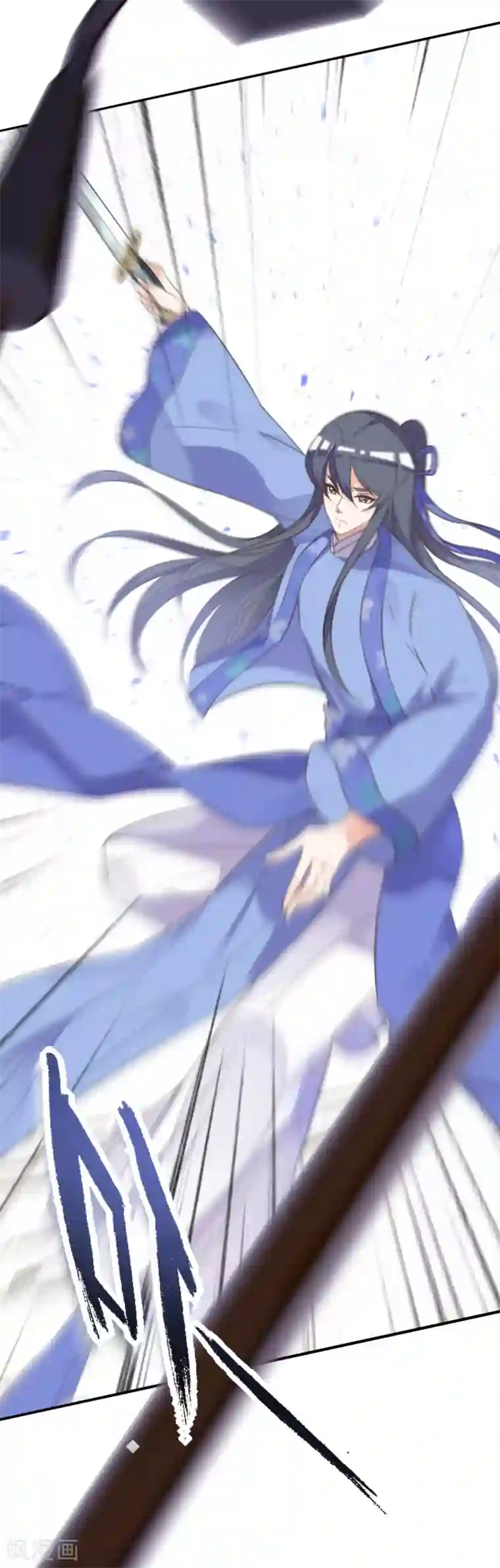 我的王妃有尾巴第二季第9话 阴谋得逞