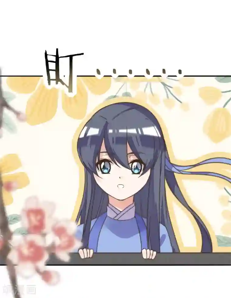 我的王妃有尾巴第二季第10话 两情相悦