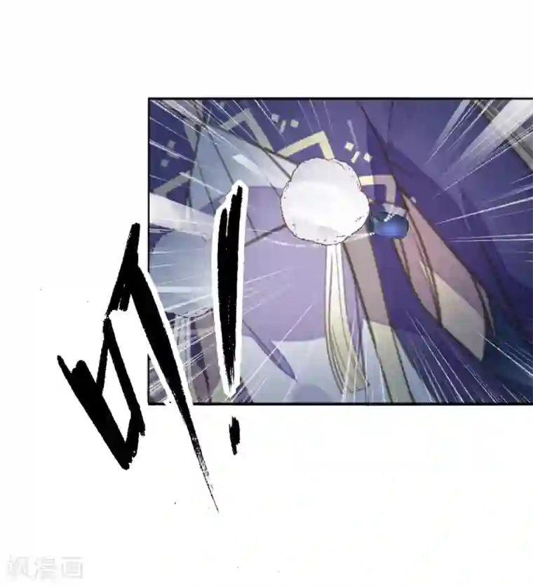 我的王妃有尾巴第二季第10话 两情相悦