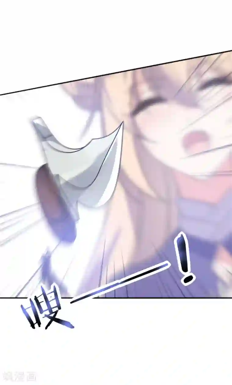 我的王妃有尾巴第二季第10话 两情相悦