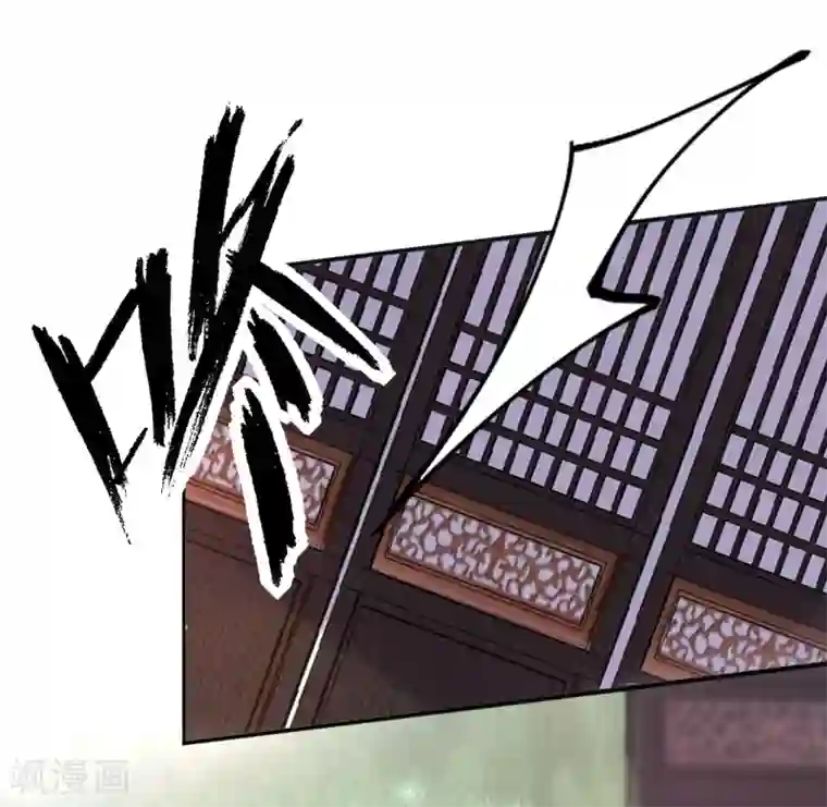 我的王妃有尾巴第二季第11话 苦难中生