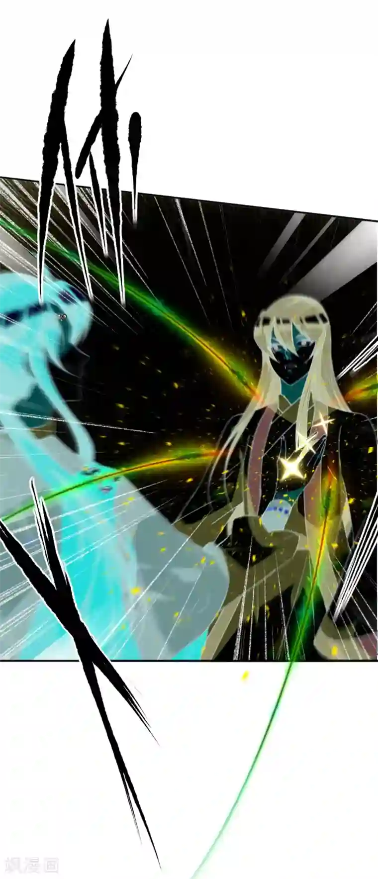 我的王妃有尾巴第二季第11话 苦难中生