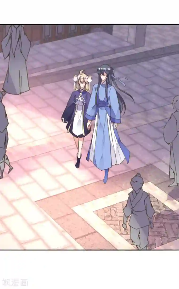 我的王妃有尾巴第二季第11话 苦难中生