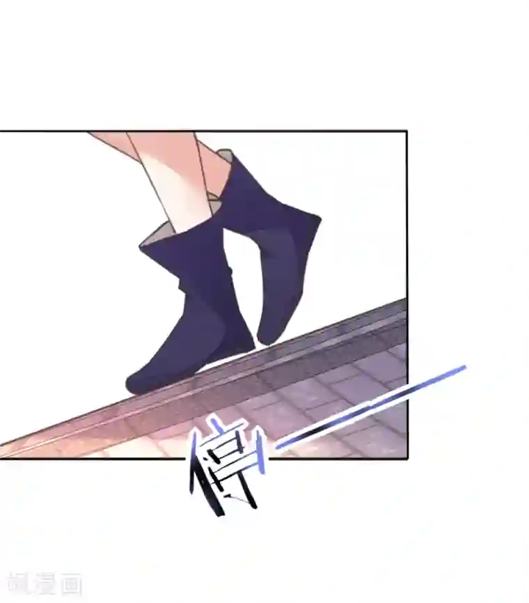 我的王妃有尾巴第二季第11话 苦难中生