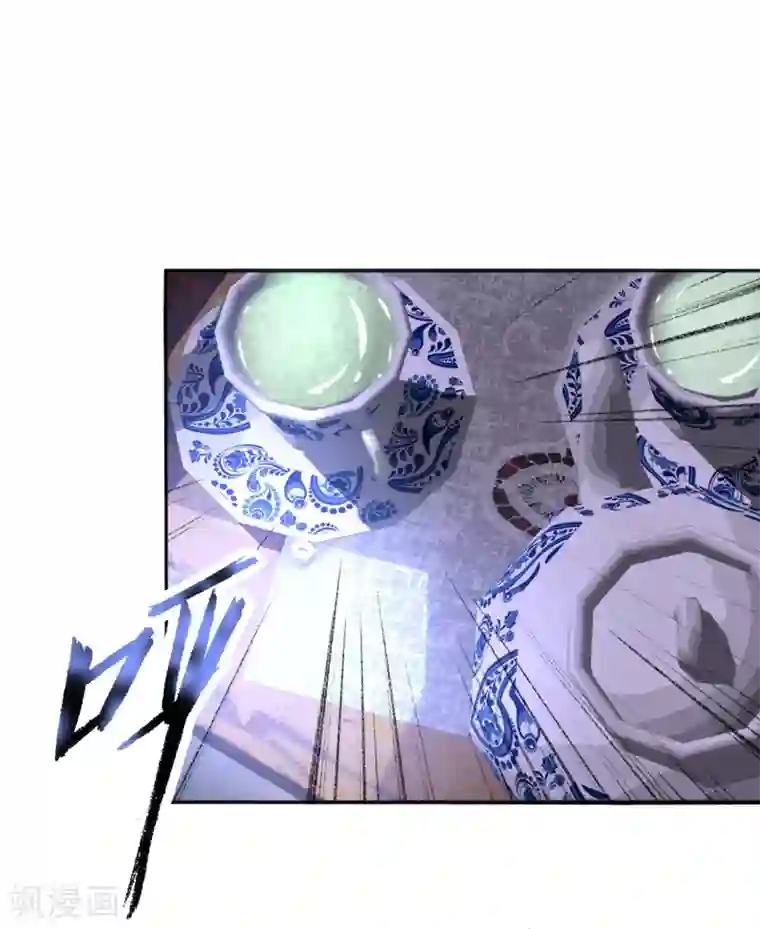 我的王妃有尾巴第二季第12话 命悬一线