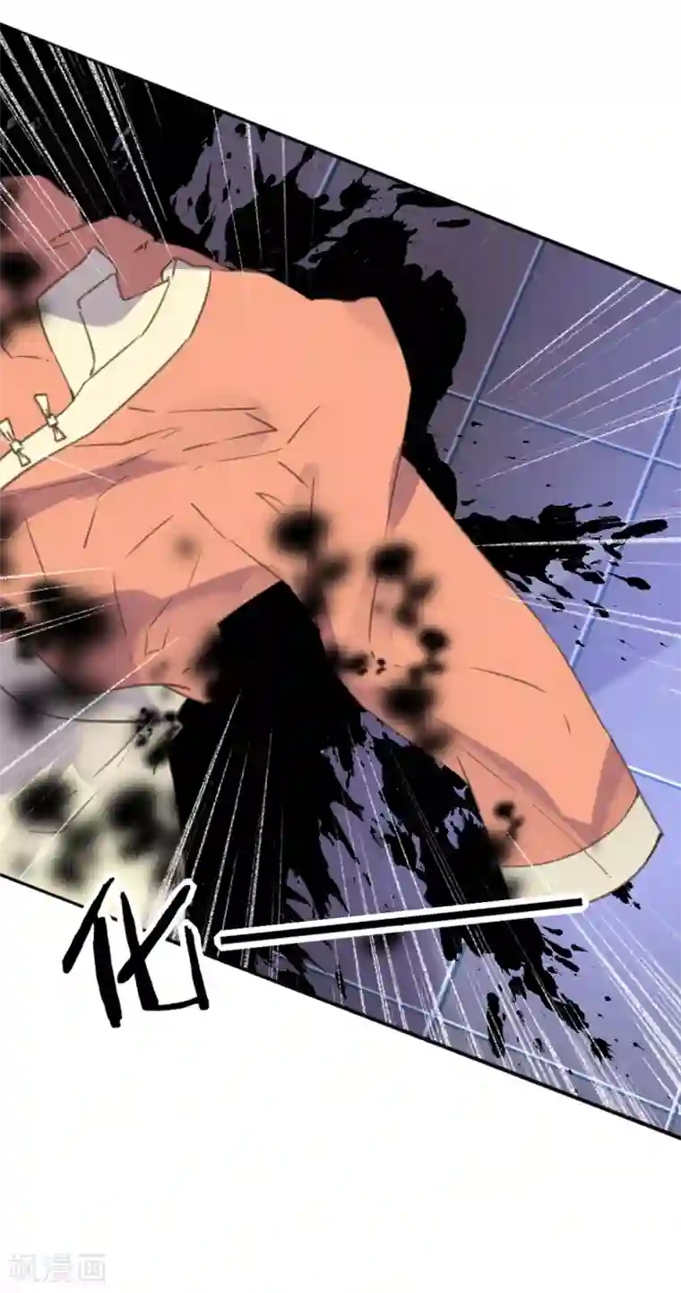 我的王妃有尾巴第二季第12话 命悬一线