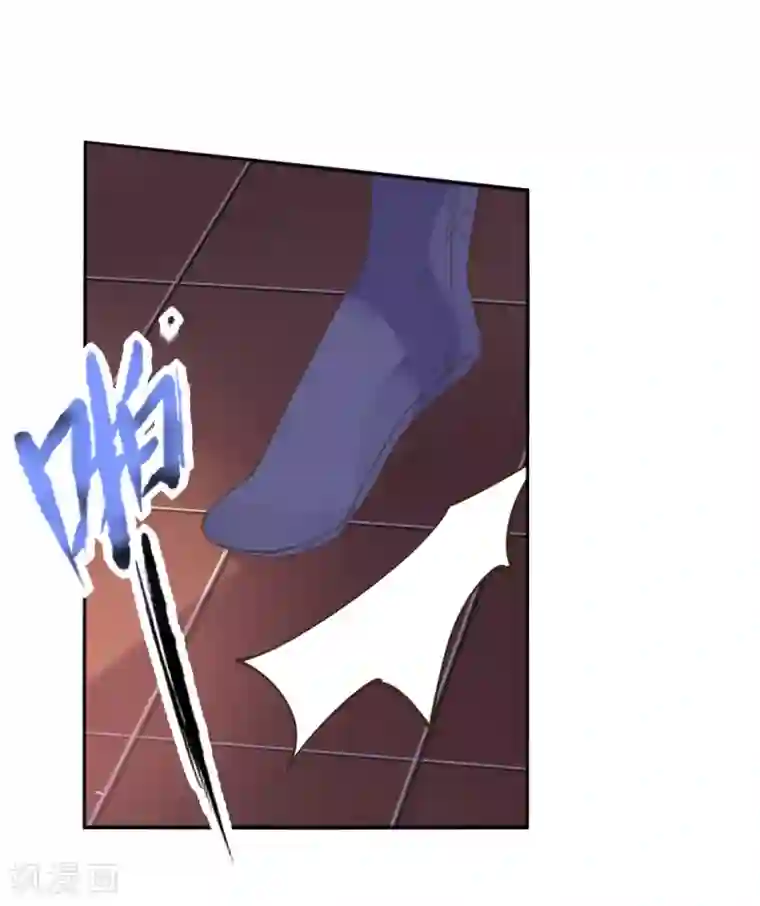 我的王妃有尾巴第二季第12话 命悬一线