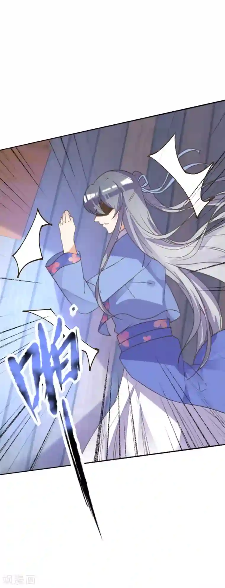 我的王妃有尾巴第二季第12话 命悬一线