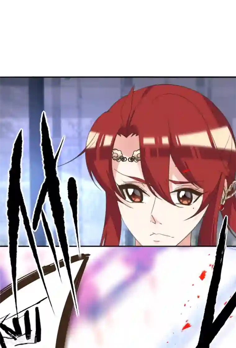 我的王妃有尾巴第二季第13话 前世之缘