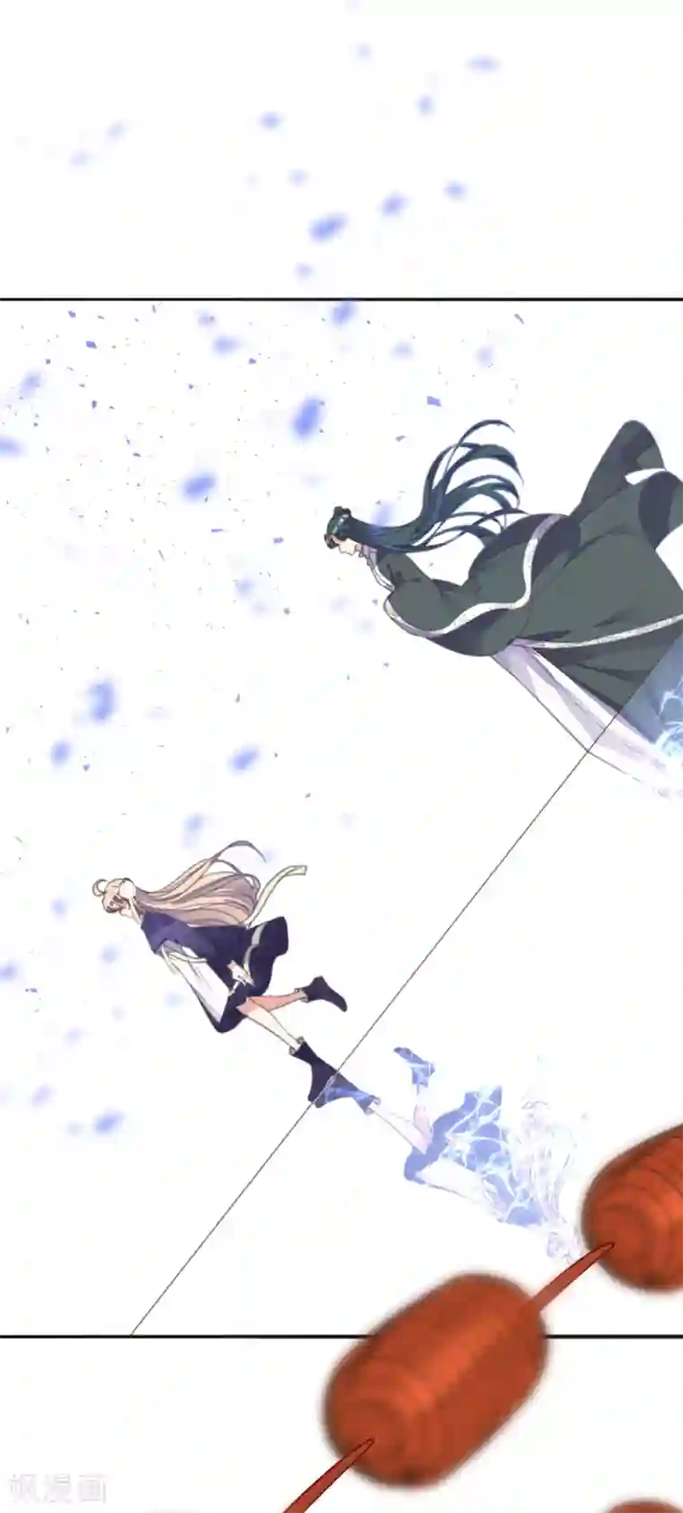 我的王妃有尾巴第二季第13话 前世之缘